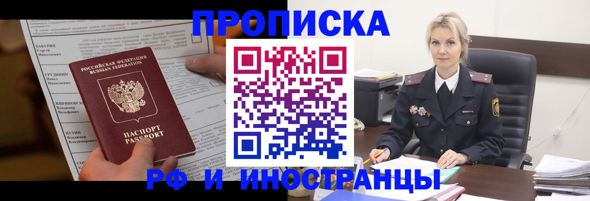 форма 3 в Новосибирской области